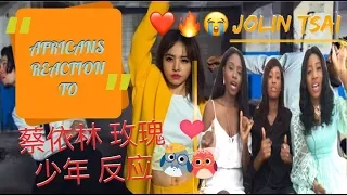 蔡依林 Jolin Tsai《玫瑰少年 Womxnly》Official Dance Video Reaction by African Girls & Asia