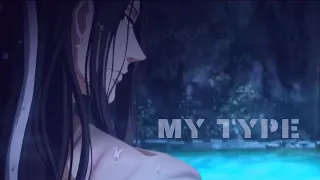 Lan Wangji - My Type