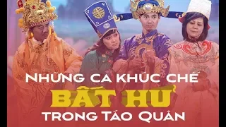 Tổng hợp nhạc chế bất hủ trong Táo quân 2016 | VTV24