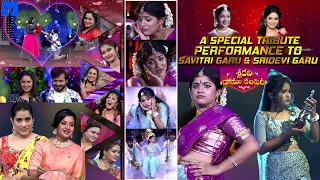 Sridevi Drama Company Latest Promo - Sunday @1:00 PM in #Etvtelugu - 29th October 2023 - Rashmi