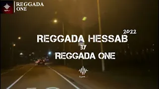 Rachid Rami "Reggada Hessab 2k22"