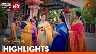 Mr.Manaivi - Highlights | 03 April 2024  | Tamil Serial | Sun TV