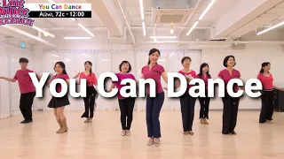 You Can Dance Line Dance (Phrased Intermediate) Doug & Jackie Demo l 유캔댄스 라인댄스 l linedance