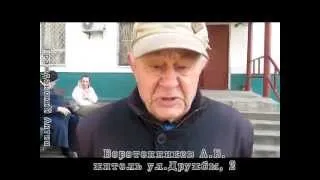 «Да будет свет»,- сказал электрик и перерезал провода. Гражданский Актив