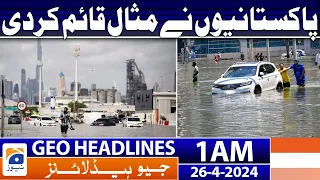 Geo News Headlines 5 AM | Pakistanis have set an example | 26th April 2024