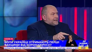 Борислав Береза: я хочу щоб моя держава забезпечила мене захистом