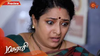 Magarasi - Promo | 24th February 2020 | Sun TV Serial | Tamil Serial