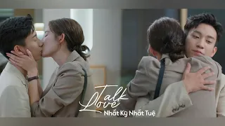 【FMV】 Talk Love — Bất Kỳ Nhi Ngọc · 不奇而玉