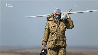 Донбас. Як працює аеророзвідка на передовій