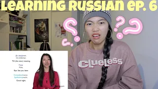 Filipino-Canadian Learns Russian: Learning Russian Episode 6 | Greetings [USEFUL!]