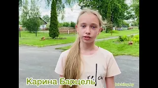 Блиц - опрос. 22 июня...