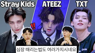 표정 연기 최강 아이돌은 누구? 댄서가 보는 4세대 메인댄서 리뷰 (스키즈 현진, 에이티즈 산, 투바투 연준)