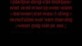 Risico - Protick Mido nog een kans + lyrics 2010