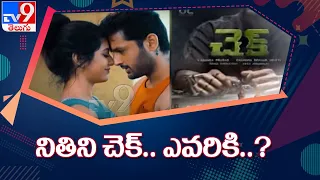 Screenshots : Entertainment News - TV9