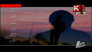 Saharo By Najaf Ali) Kashish Tv) Sindhi Song