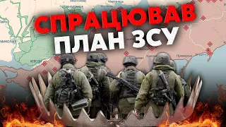 ⚡Світан: ТРИ ОБЛАСТІ опиняться у ПОВНОМУ ОТОЧЕННІ. Росіян заманюють у КАПКАН