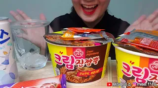 ASMR CUP RAMEN"Cream Jin Jjamppong" (ft.Strawberry Chocolate?)크림진짬뽕(ft.딸기초콜릿?)#진짬뽕#크림진짬뽕#오뚜기#ジンチャンポン