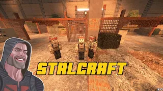 Мои будни в STALCRAFT