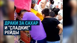 Ожидает ли Центральную Азию сахарный кризис?