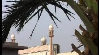 Urdu Khutba Juma on June 17, 1983 at Masjid Aqsa Rabwah by Hazrat Mirza Tahir Ahmad