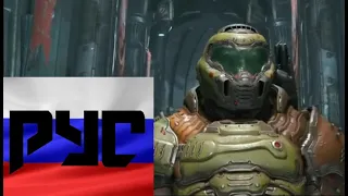 DOOM Eternal - Воспоминания Палача Рока (Переозвучка)