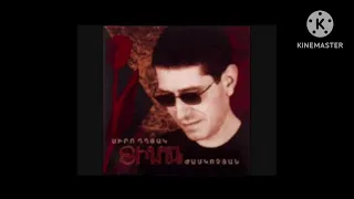 Տիգրան Ժամկոչյան աղաչում եմ/Tigran zhamkochyan aghachum em.