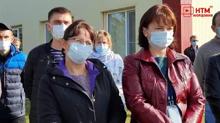 Ковылкинский электромеханический завод вакцинация.