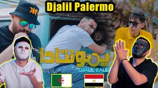 Djalil Palermo - Remontada  🇩🇿 🇪🇬 | With DADDY & SHAGGY