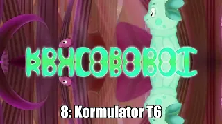 Круговорот Csupo | Effects (Exoworded^2)