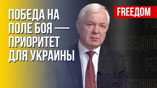 Нужно миллионы единиц боеприпасов, снарядов и ракет! Маломуж о военной помощи ВСУ от Запада