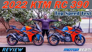 2022 KTM RC 390 Top Speed Test 🚀 - First Ride | MotorBeam