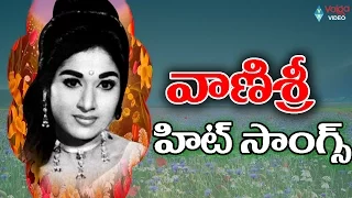 Vanisri Telugu Hit Video Songs -  Telugu Old Hit Video Songs - 2016