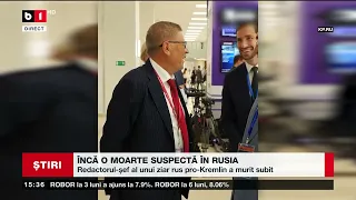 ÎNCĂ O MOARTE SUSPECTĂ ÎN RUSIA_Știri B1_15 sept 2022