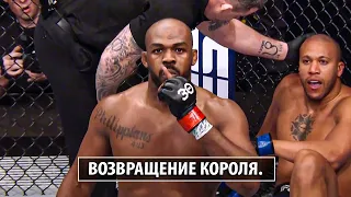 Задушил Молодого. Джон Джонс vs Сирил Ган / UFC 285 ОБЗОР ПОЛНОГО БОЯ