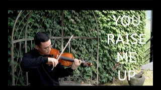 You Raise Me Up - Violin Cover [Arte Em 아르띠엠]