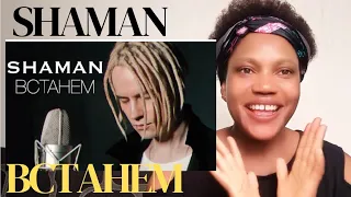 OMG 😳my first time reacting to shaman-bctahem(reaction video ❤️