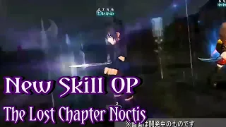 [DFFOO]Nex LvL 70 The Lost Chapter Noctis and new Adjusment