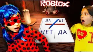 ЧАРЛИ Вернулся за ЛЕДИ БАГ в Roblox Роблокс Создаю ПОКАЗ МОД Школу Маринетт Fashion Famous Валеришка