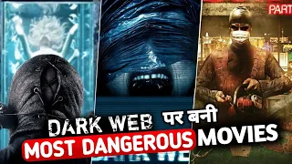 Top 7 Best Dark Web Movies in Hindi | best crime thriller movies | Part 1