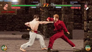 Shaolin vs Wutang 2 | GamePlay PC