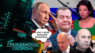 ГРОМАДЯНСЬКА ОБОРОНА 2023 — десятий повний випуск УКРАЇНСЬКОЮ