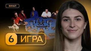 БУДЕМ СТРАДАТЬ ВМЕСТЕ! 6 игра, Финал первого сезона по спортивной мафии POV Games.