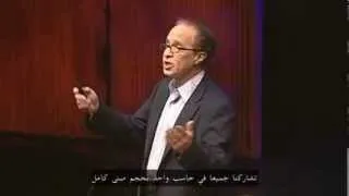 Ray Kurzweil - A university for the coming singularity TED talks