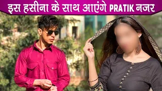 Pratik Sehagpal To Star Opposite THIS Khatron Ke Khiladi 11 Contestant In Next Project?