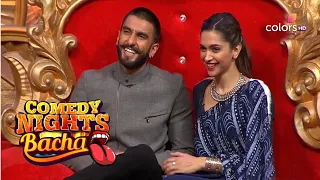 Comedy Nights Bachao | Deepika Kisses Bharti, Bharti Kisses Ranveer, Ranveer Kisses Deepika