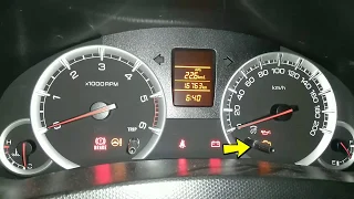 HOW TO RESET AVERAGE FUEL ECONOMY / CONSUMPTION / MILEAGE IN SUZUKI SWIFT