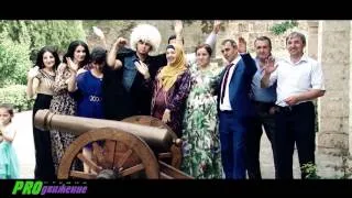 Руслан и Асли. Свадьба в Дагестане. (23.06.14. г.Дербент) Веселый свадебный клип