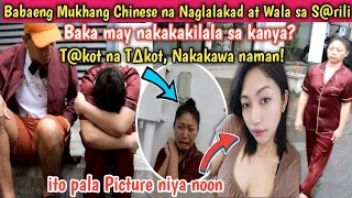 Part1- Magandang Mukhang Chinese na naglalakad na wala sa S∆rilii. Anong Nangyari sa kanya?