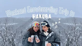 【Weekend VLOG】 | ski, snowboarding trip with friends | Hakuba, Japan