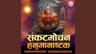 Sankat Mochan Hanuman Ashtak